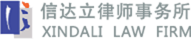 ConsultingPress Partner Logo 02