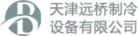 ConsultingPress Partner Logo 06